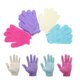 thumbnail image 1 of Guantes exfoliantes para baño y ducha, 4 pares, guantes de ducha de nailon duraderos de doble cara Exfoliante corporal y accesorios de baño para hombres, mujeres y niños Depurador de baño para acné y, 1 of 1