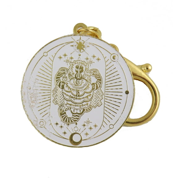 Feng Shui Anti Bad Intention Amulet Keychain