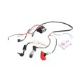 Novixy 12V Electric Car Wiring Harness Kit with Remote Control Circuit ...