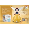 thumbnail image 4 of Puesto de juguetes para niños con iluminación musical de la serie de princesas con alas giratorias de baile universal -- 159B Sincero Electrónica, 4 of 7