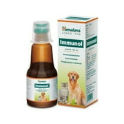 Himalaya Herbals Immunol for dogs & cats 100ml Pet Health Supplements (100 ml)
