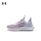 thumbnail image 3 of Zapatillas de baloncesto prácticas, de corte bajo, antideslizantes y resistentes al desgaste de Under Armour Curry 9, 3 of 5