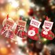 thumbnail image 2 of Bolsa de dulces Regalo de Navidad Calcetín Adorno de Navidad, 4 piezas Calcetín de Navidad Colgante de botas de Navidad, Calcetines de chimenea de Navidad, Santa Elk Calcetín de nudo de Navidad Calcetín de Navidad para árbol de Navidad ER, 2 of 4