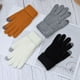 thumbnail image 3 of Guantes cálidos para parejas acolchados de terciopelo con pantalla táctil jacquard para estudiantes masculinos y femeninos de invierno, 3 of 6