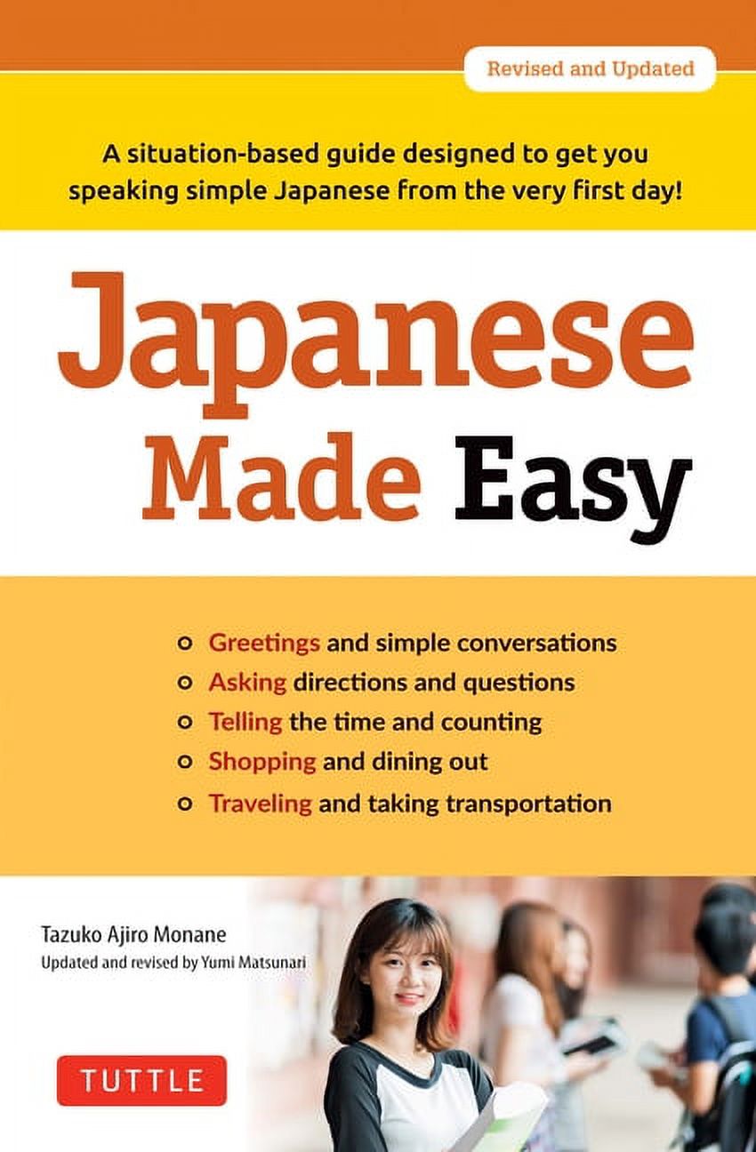 【中古】 Ｔｈｅ　ｕｌｔｉｍａｔｅ　Ｊａｐａｎｅｓｅ　ｐｈｒａｓｅｂｏｏｋ １８００　ｓｅｎｔｅｎｃｅｓ　ｆｏｒ　ｅｖｅｒｙｄ/講談社/長村キット Easy Japanese Phrase Book: Over 1500 Common Phrases For