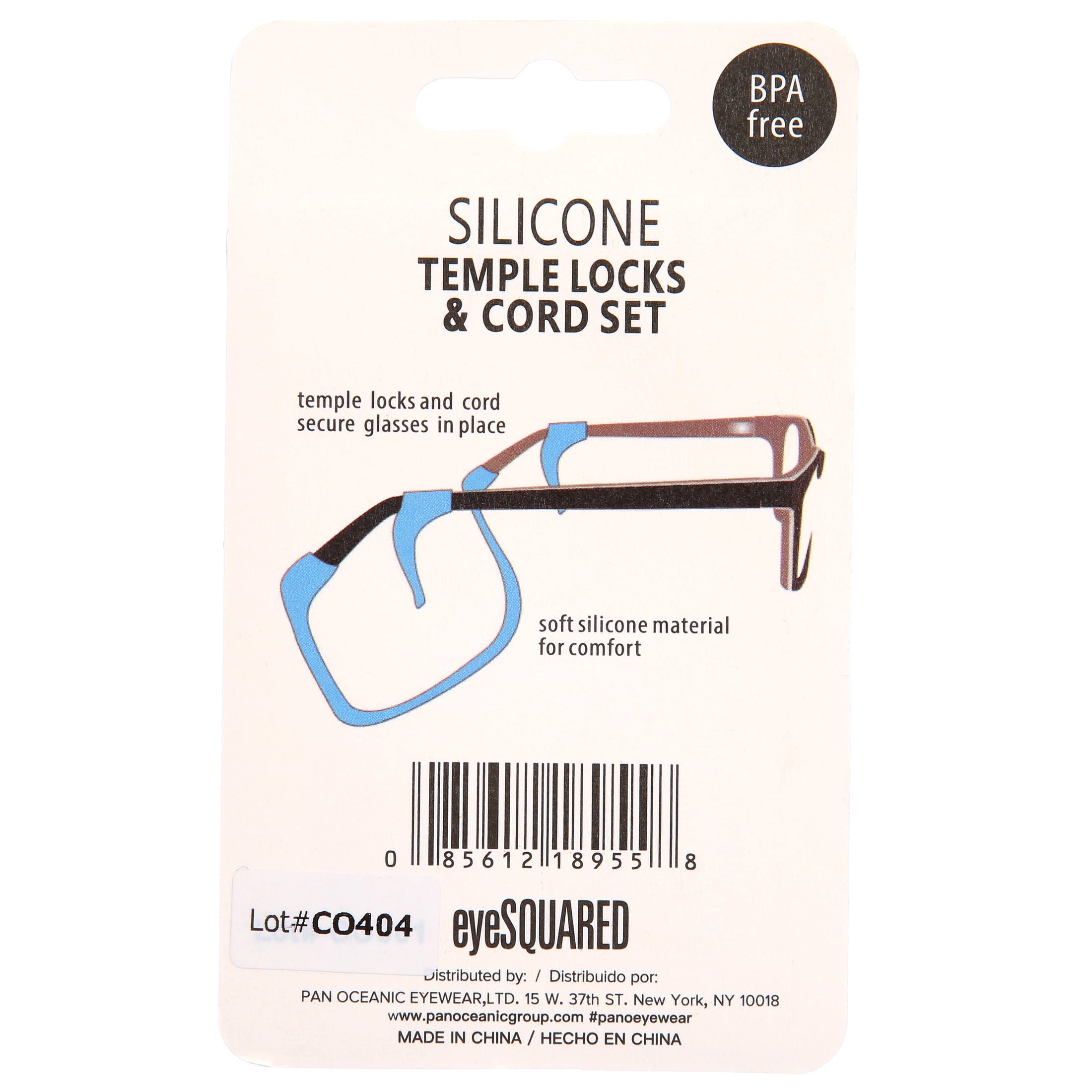 Eye Squared Silicone Non-Slip Temple Lock and Adjustable Cord Set, Unisex Eyeglass Accessory