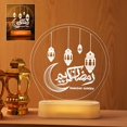 thumbnail image 1 of Luz nocturna Eid Mubarak - Linternas LED acrílicas - Decoración Ramadán - Decoración de mesa musulmana - Decoración Eid ER, 1 of 5