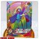 thumbnail image 4 of Kayou SLR 16 ~ 30 Serie Blanca y Negra Naruto Senju Tobirama Jiraiya Orochimaru regalo de cumpleaños de Navidad juguetes tarjeta de colección, 4 of 4
