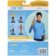 thumbnail image 4 of Star Trek Mccoy Bendy Figure, 4 of 4