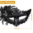 thumbnail image 3 of Máscaras de mascarada SIQUK, lentejuelas para pareja, venecianas, color negro, 3 of 7