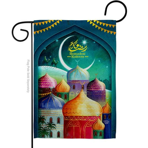 Ornament Collection G190171-P3 Happy Ramadan Kareem Religious 13 x 18.5. in. Double-Sided Decorative Vertical House Garden Flag for Decoration Banner Yard Gift
