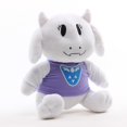 thumbnail image 2 of 9.84 Inch Type 9 Sans Plush, Daily Use Game Character Pillow Doll, 2 of 7