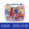 thumbnail image 1 of Children Unisex Toys Play House Game Toy Baby Playing Doctor Toy Set, 1 of 6