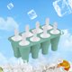 thumbnail image 1 of ¡Precios Bajos Siempre!, Moldes para paletas de helado Moldes para helado de fácil liberación Palitos de helado reutilizables para paletas y helados caseros Akmoler, 1 of 8
