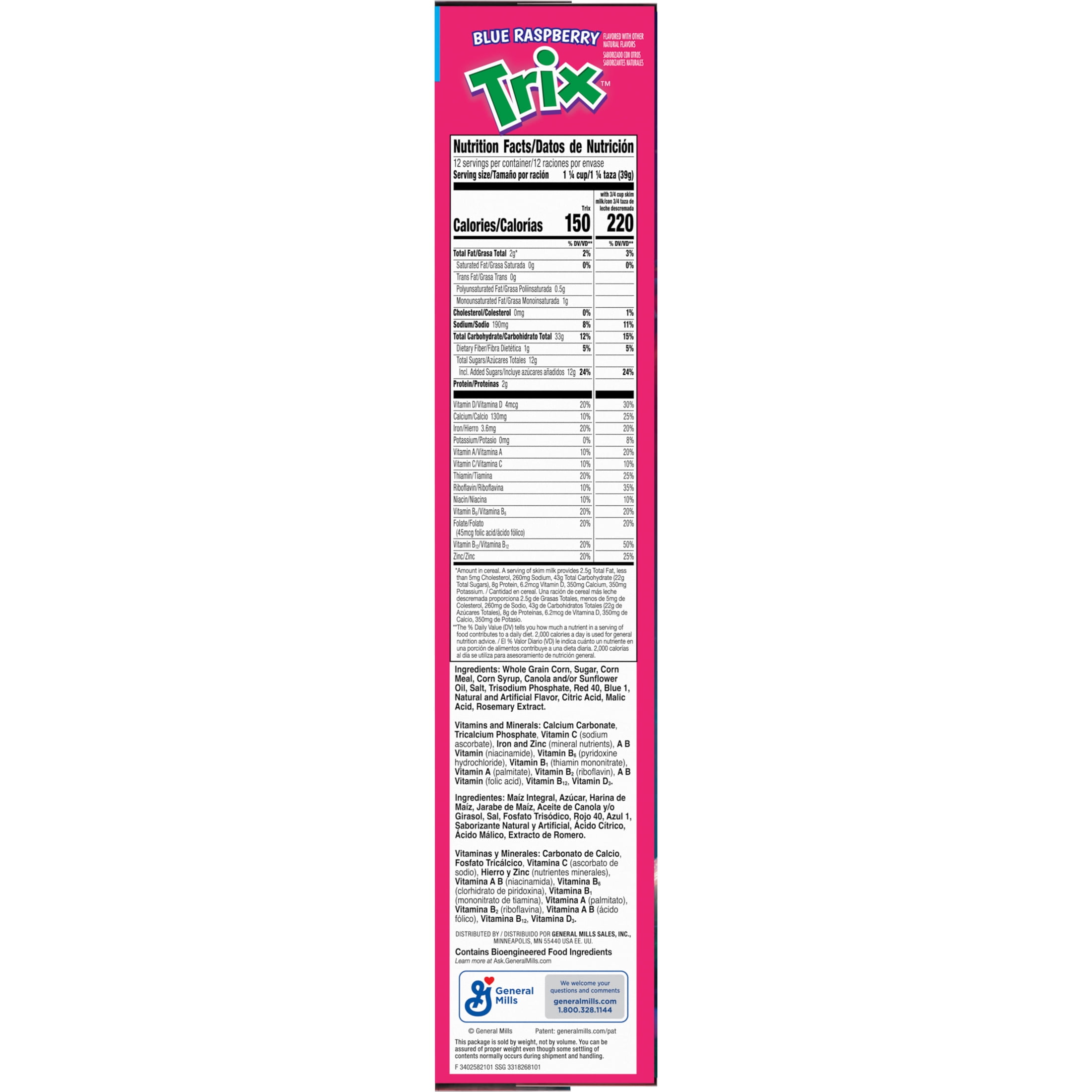 Trix Breakfast Cereal, Blue Raspberry, The Super Mario Galaxy Movie, Family Size, 16.6 oz