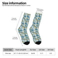 thumbnail image 5 of Yiaed Flower and Sail Boat Print Great elasticity Crew Socks Sports socks for Men and Women, 5 of 5