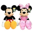 thumbnail image 6 of Disney Junior Mickey Mouse Jumbo 25-inch Plush Minnie Mouse, Officially Licensed Kids Toys for Ages 2 Up, Gifts and Presents, 6 of 7