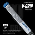 thumbnail image 2 of Grip de hockey SickMitts V-Grip blanco y negro de 19 cm, 2 of 8