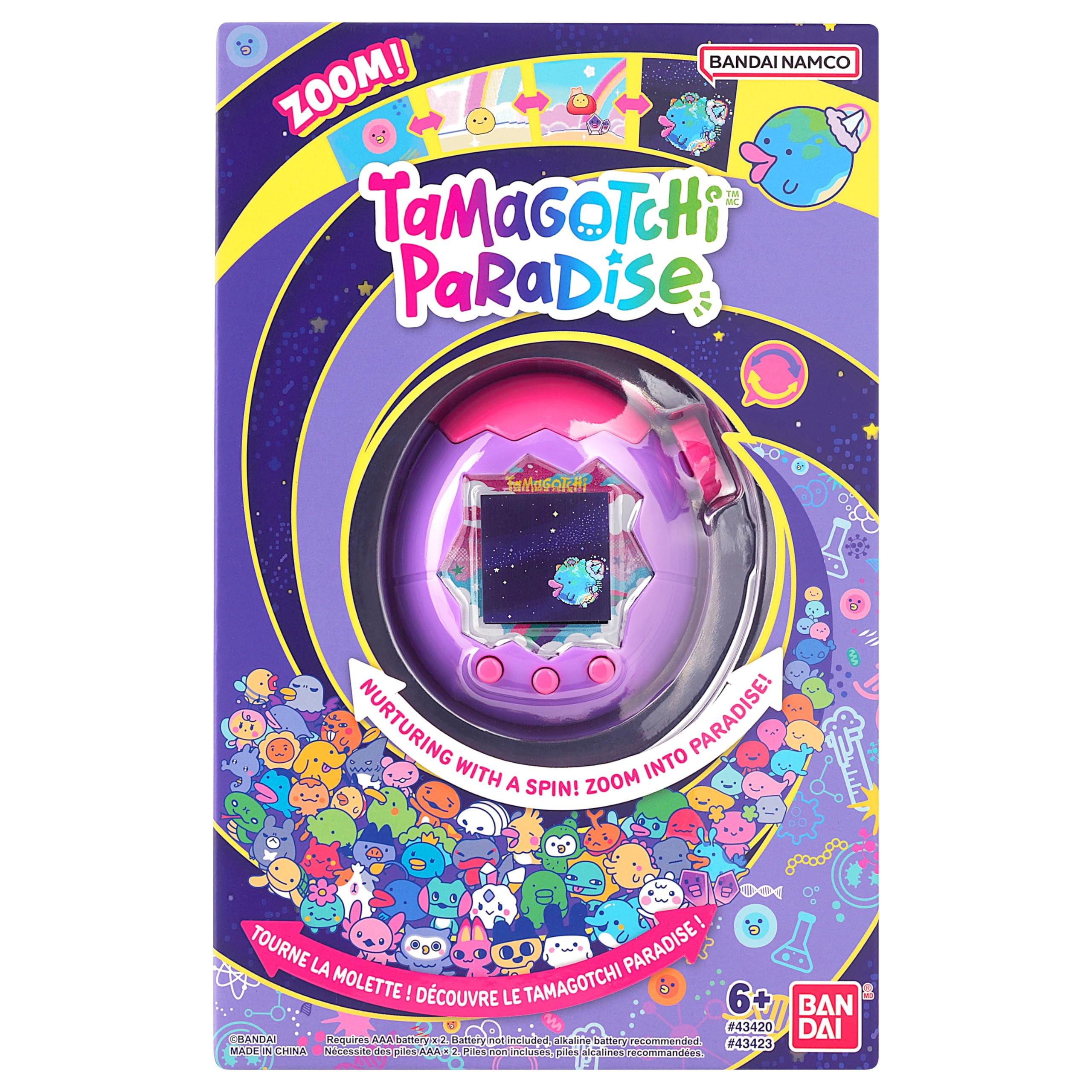 Tamagotchi Paradise - Purple Sky - Walmart.ca