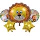 thumbnail image 1 of Globos de León - Globos de Rey León, Globos de Feliz Cumpleaños, Decoraciones para Fiestas de León, Globos con Forma de Animal, Decoración de Fiestas, 1 of 5