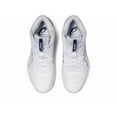 thumbnail image 3 of Asics Basketball shoes GELHOOP V15 White/Peacoat 1063A063 102 UNISEX 2023 NEW!, 3 of 6