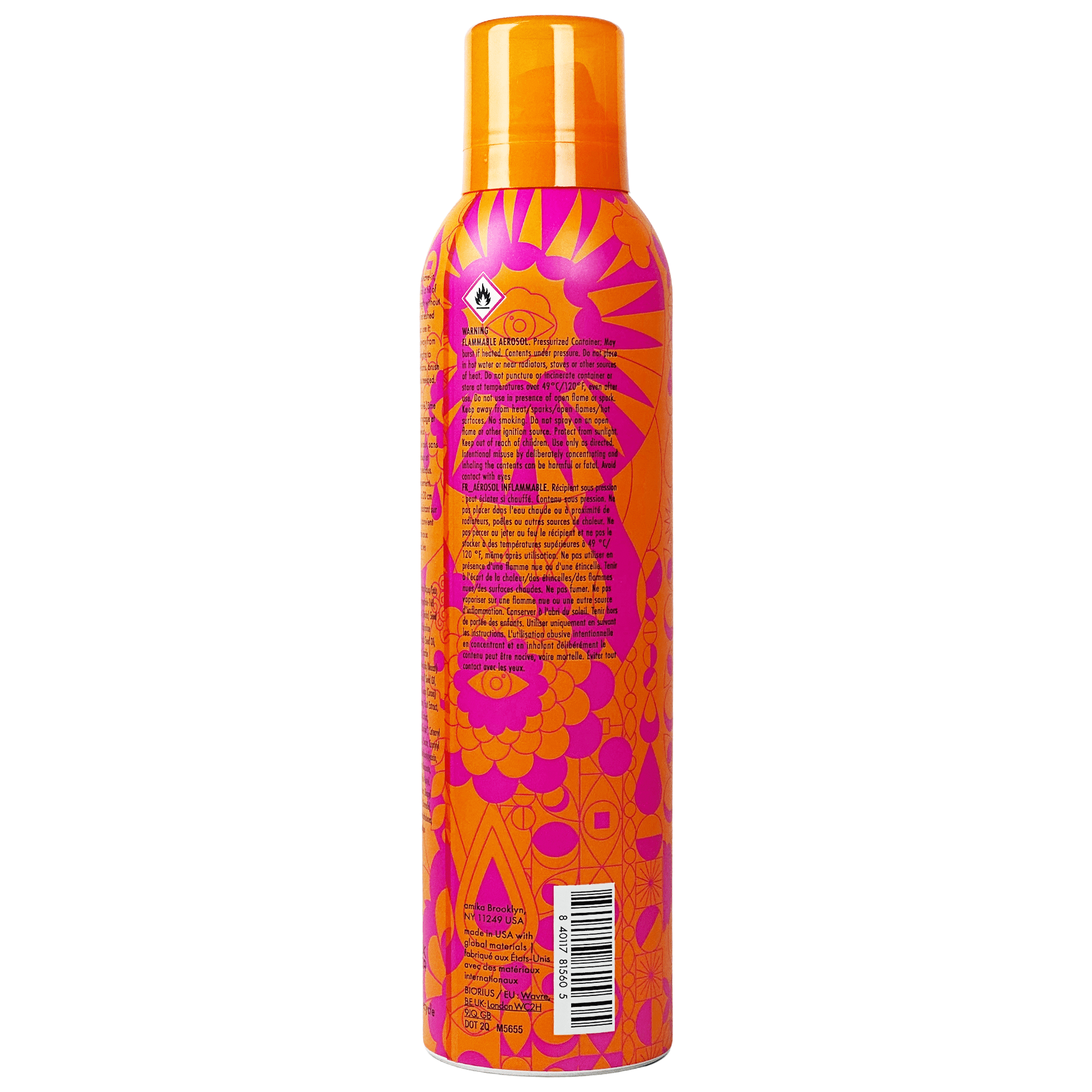Amika SOULSTRUCK Nourishing Dry Hair Mask 5.3 oz / 200 ml