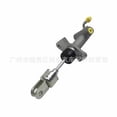 thumbnail image 5 of Applicable to Buick Daewoo Chevrolet car clutch master cylinder clutch pump 96494422\50047400, 5 of 5