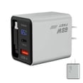 thumbnail image 1 of Universal 65W Extendable GaN Charger with Digital Display, US EU UK Plug, Fast Charging for iPhone Phones & Tablets, Compact Travel Adapter in White, Yellow, Silver, Black, 1 of 8