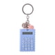 thumbnail image 3 of Mini Calculadora, Mini Calculadora Portátil De Bolsillo Linda Galletas Lindas Mini Calculadora Portátil Construida Para Profesionales, 3 of 8