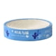 thumbnail image 1 of Tabla rascadora para gatos, cuenco, tabla rascadora, cama tipo tumbona, tumbona para gatos, entrenamiento azul, 1 of 9