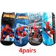 thumbnail image 1 of Conjunto de pijama de manga larga para niños, ropa de dormir de Woody, Toy Story, dibujos animados, Buzz Lightyear, envío gratis, nuevo, 1 of 4