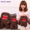 thumbnail image 4 of 1 pieza 32/42CM Japón Domo Kun juguetes de peluche creativos Kawaii Domokun muñeco de peluche de dibujos animados bebé niño cumpleaños regalo de Navidad, 4 of 4