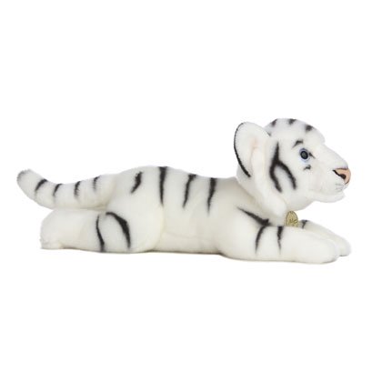 Aurora 16.5  White Tiger - Large Lying price history on PriceWatchPro