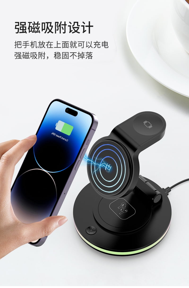 Magnetic three in one wireless fast charging dock, suitable for wireless charging of mobile phones, watches, and headphones, suitable for iPhone 15 14 13 12 11 Pro Max and Apple Watch iwacth AirPods