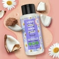 thumbnail image 4 of Love Beauty and Planet Daily Shampoo with Coconut Oil, Chamomile for All Hair Types, 13.5 fl oz, 4 of 7