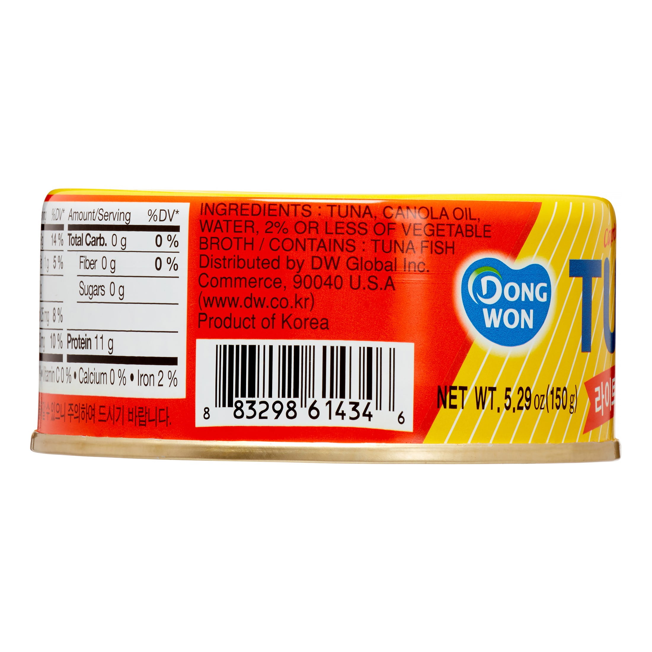 Dongwon Tuna, 21.5 Oz
