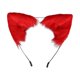 thumbnail image 1 of Diadema con orejas de animal de peluche para adultos, aro para el pelo con orejas para cosplay, tocado Rojo, 1 of 9