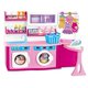 thumbnail image 1 of MeeYum Pretend Play Mini Wash, Dry and Iron Laundry Set MeeYum 468619813846, 1 of 2