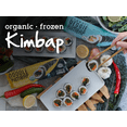 thumbnail image 2 of Ocean's Halo Kimbap aux Nouilles Biologique, 2 of 8