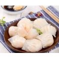 thumbnail image 2 of Watson AC Frozen Shrimp Har Gow, Watson AC Frozen Shrimp Har Gow, 2 of 6