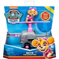 thumbnail image 2 of Paw Patrol 6056855 Basic Vehicle Skye, Multicolored, 2 of 5