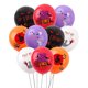 thumbnail image 2 of Juego de 50 globos para fiesta de Halloween, Calavera aterradora de calabaza, artículos de decoración con globos de látex de 12 pulgadas, 2 of 5