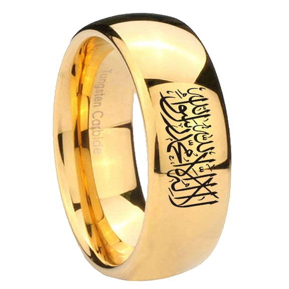 Tungsten Islamic Shahada 8mm Glossy Gold Plated Dome Polished Men Ring