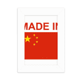 thumbnail image 1 of China Country Love Desktop Photo Frame Picture Display Decoration Art Painting, 1 of 3