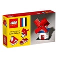 thumbnail image 2 of LEGO Classic 60th Anniversary Limited Edition Windmill 4000029 - Online Only, 2 of 3