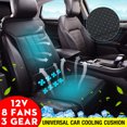 thumbnail image 1 of KWANSHOP 12V 8 Built-in Fan Cooling Fan Wind Ventilated Cooling Car Seat Cushion 3 Speed, 1 of 16