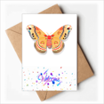 thumbnail image 1 of 3D Chinese in Orange colour Welcome Back Greeting Cards Envelopes Blank, 1 of 3