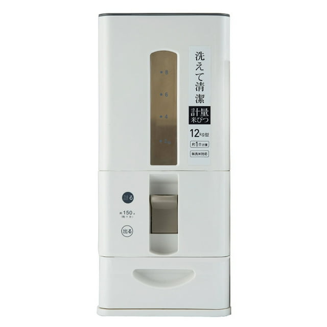 Rice Rice Dispenser Transparent Clear Scale Funnel Type Household Rice Bucket for Soybean Oatmeal