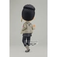 thumbnail image 4 of Figura Banpresto Tokyo Revengers Shuji Hanma Q Pocket Ver. A, 4 of 6