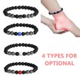 thumbnail image 3 of yeacher Elegant Magnetic Anklet with Matte Beads, Stylish Round Bead Design, Lightweight 18g, Multiple Color Options Available, 3 of 6